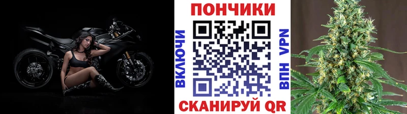 Что такое Малгобек Cocaine Меф гидра ССЫЛКА Канабис СОЛЬ