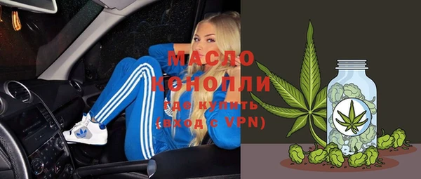 ешки Коряжма