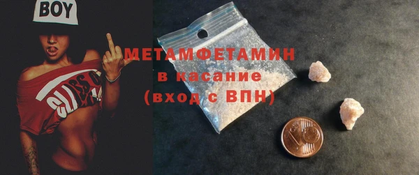 ешки Коряжма