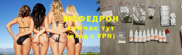 дмт Костерёво