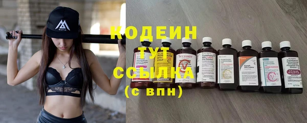 mdma Ишимбай