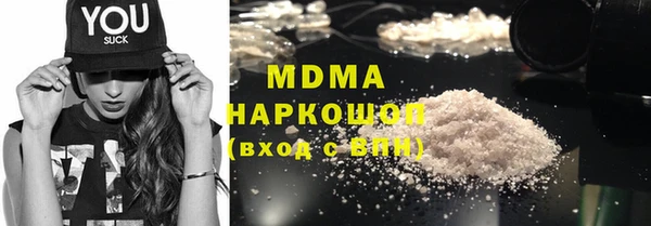 ешки Коряжма