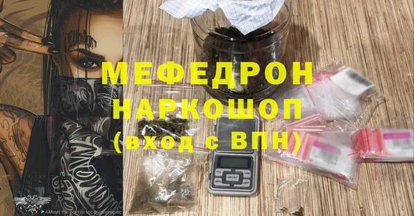 таблы Корсаков