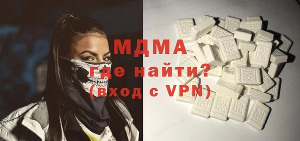 таблы Корсаков