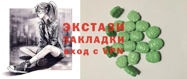 шишки Козловка