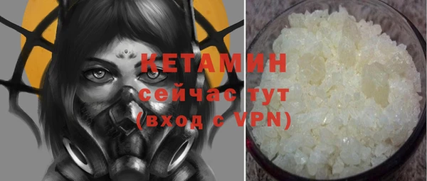 ешки Коряжма