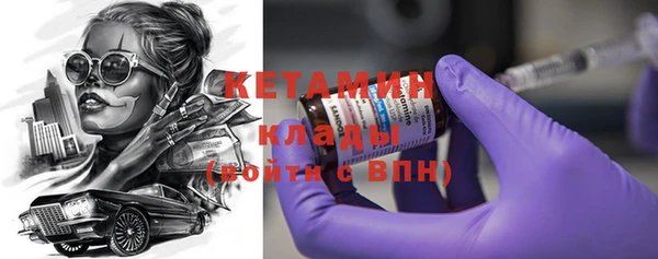 таблы Корсаков