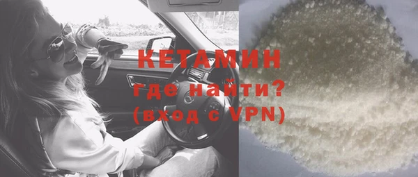 дмт Костерёво