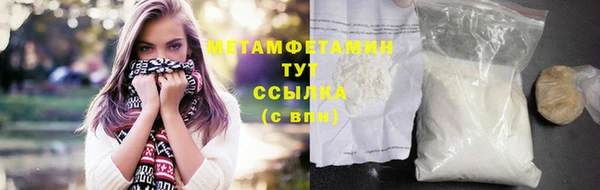 ешки Коряжма