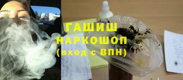 таблы Корсаков