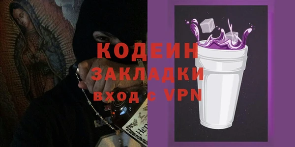 таблы Корсаков