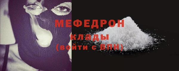 таблы Корсаков