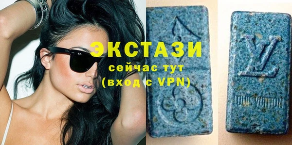 метадон Кадников