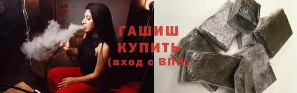 таблы Корсаков