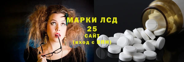 ешки Коряжма