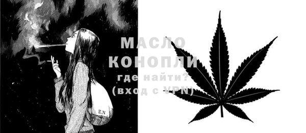 MDMA Premium VHQ Кодинск