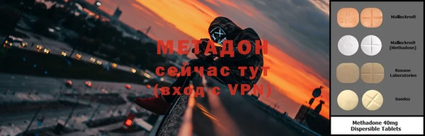 таблы Корсаков
