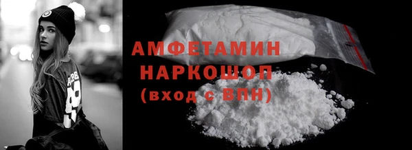 дмт Костерёво