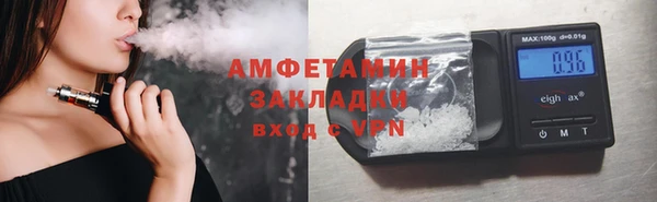 дмт Костерёво