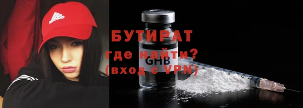 ешки Коряжма