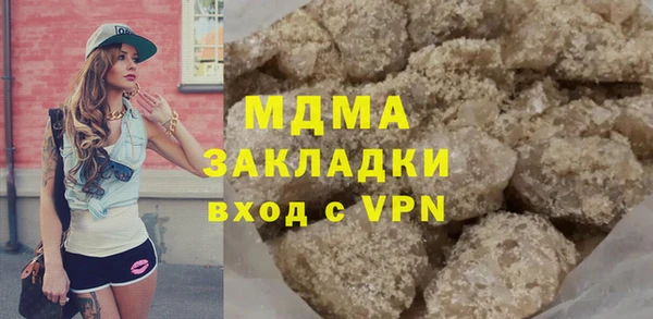 таблы Корсаков