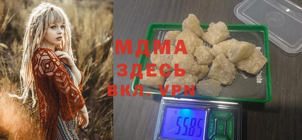 таблы Корсаков