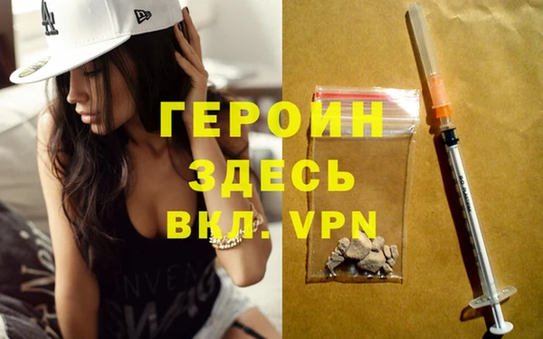 дмт Костерёво