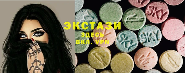 таблы Корсаков