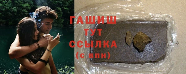 ешки Коряжма