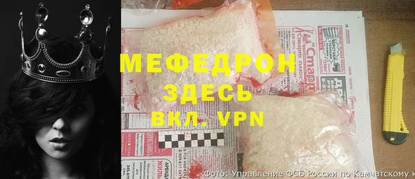 метадон Кадников