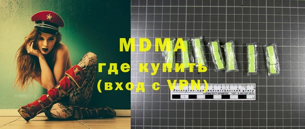 таблы Корсаков