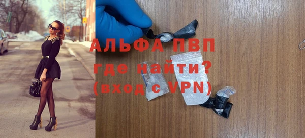 спайс Козельск