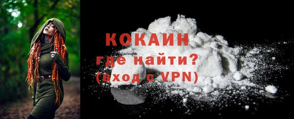 таблы Корсаков