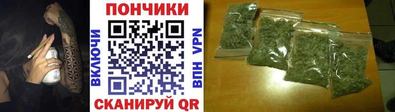 Шишки марихуана AK-47  купить закладку  Малгобек 